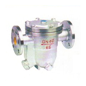 自由浮球式蒸汽疏水閥3 自由浮球式蒸汽疏水閥3